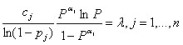 0x01 graphic